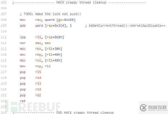 怎么進(jìn)行Metasploit BlueKeep漏洞利用的簡要分析