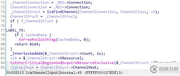 怎么進(jìn)行Metasploit BlueKeep漏洞利用的簡要分析