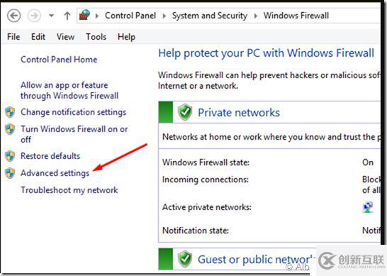 無法訪問遠(yuǎn)程計算機(jī)上的事件查看器？