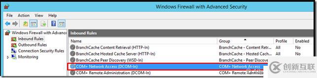 無法訪問遠(yuǎn)程計算機(jī)上的事件查看器？