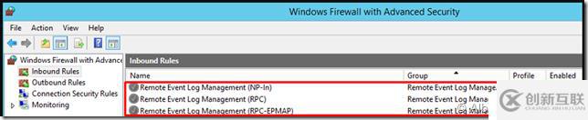 無法訪問遠(yuǎn)程計算機(jī)上的事件查看器？