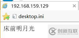 實現(xiàn)DNS主從域，http虛擬主機跟用戶