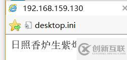 實現(xiàn)DNS主從域，http虛擬主機跟用戶