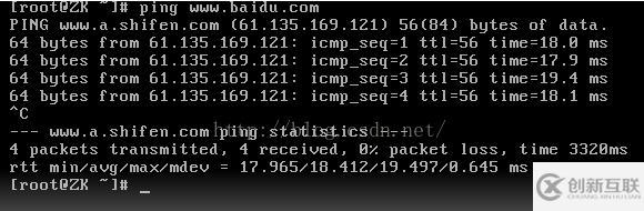 linux系統(tǒng)中無法ping通外網(wǎng)的解決方法