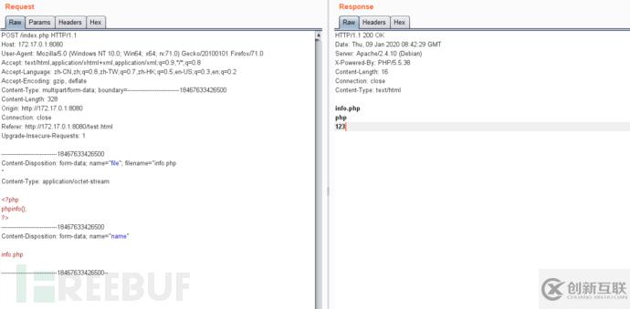 Apache如何解析漏洞和ssl遠程命令執(zhí)行