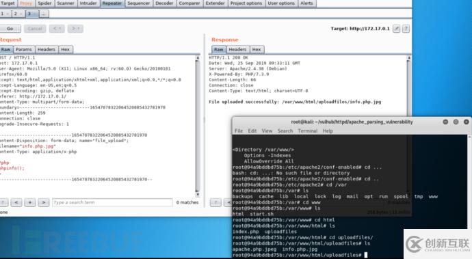 Apache如何解析漏洞和ssl遠程命令執(zhí)行