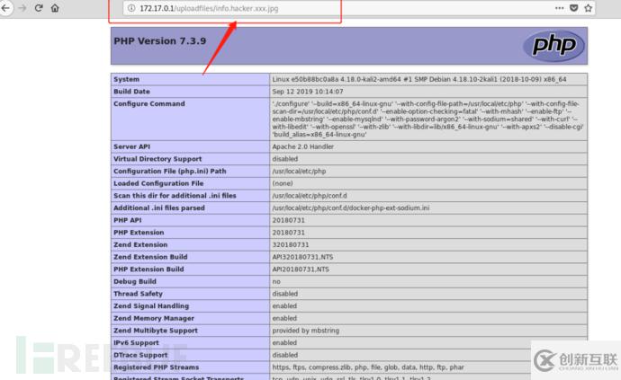 Apache如何解析漏洞和ssl遠程命令執(zhí)行