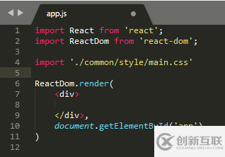 webpack之引入圖片的實現(xiàn)及問題