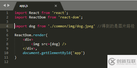 webpack之引入圖片的實現(xiàn)及問題