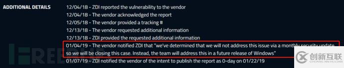 如何進(jìn)行Microsoft Windows .Group文件URL字段的漏洞分析
