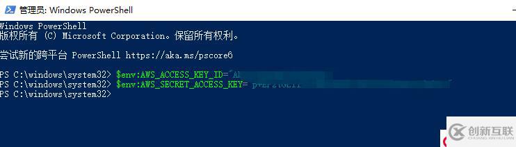 ?Azure Storage系列之使用AzCopy遷移S3數(shù)