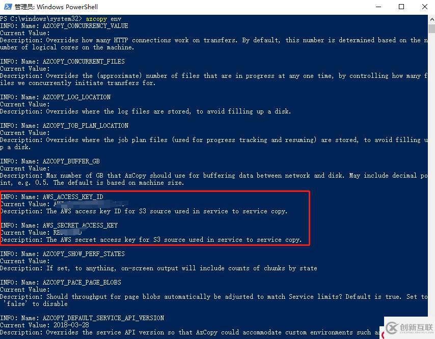 ?Azure Storage系列之使用AzCopy遷移S3數(shù)