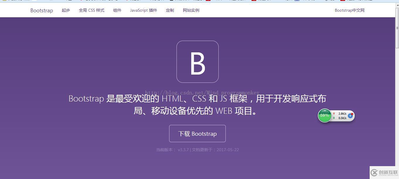 怎么通過html+css+mysql+php來快速的制作動態(tài)網(wǎng)頁