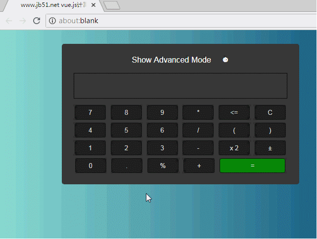 vue.js如何實(shí)現(xiàn)的經(jīng)典計算器/科學(xué)計算器功能