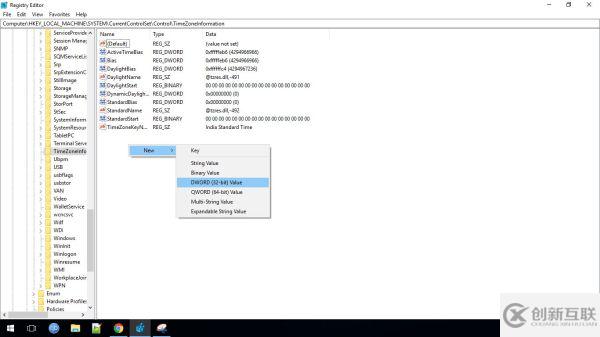 軟件解決Linux和Windows雙啟動帶來的時間同步問題