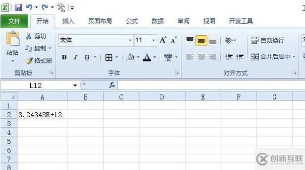 表格數(shù)字亂碼的解決方法