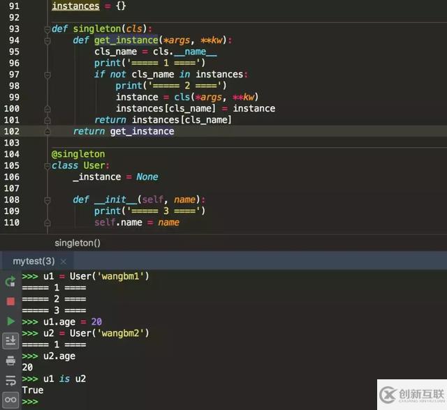Python裝飾器的11個知識點分享