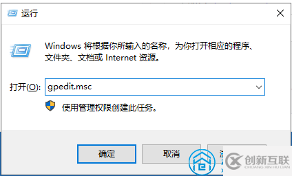 Windows 10系統(tǒng)顯卡驅(qū)動(dòng)安裝失敗如何解決