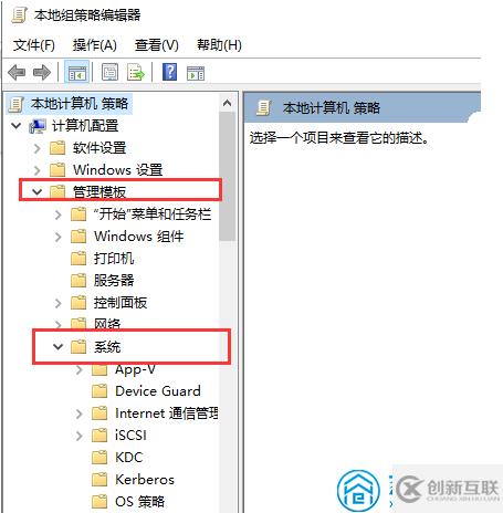 Windows 10系統(tǒng)顯卡驅(qū)動(dòng)安裝失敗如何解決
