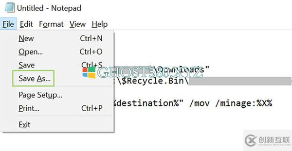 怎么在Windows 10上自動(dòng)將文件從一個(gè)文件夾移動(dòng)到另一個(gè)文件夾