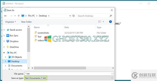 怎么在Windows 10上自動(dòng)將文件從一個(gè)文件夾移動(dòng)到另一個(gè)文件夾