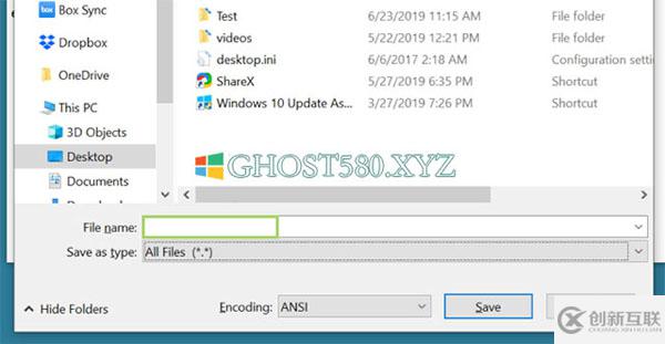 怎么在Windows 10上自動(dòng)將文件從一個(gè)文件夾移動(dòng)到另一個(gè)文件夾