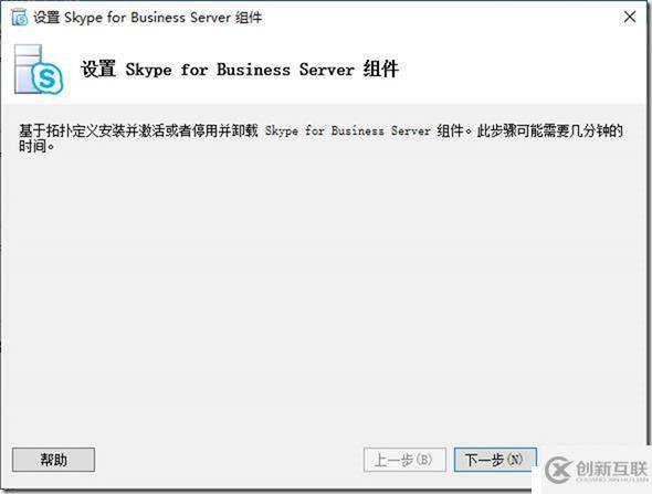 09-01-部署前端服務(wù)器-7-部署