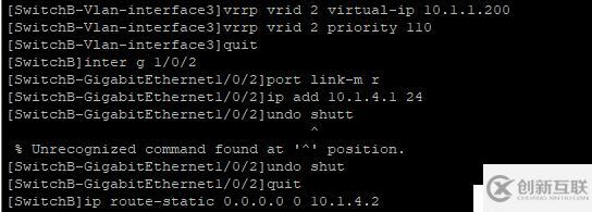 配置多個(gè)VLAN中的VRRP備份組