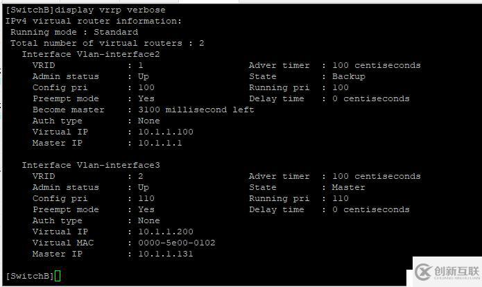 配置多個(gè)VLAN中的VRRP備份組
