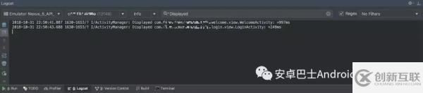 Android中怎么優(yōu)化冷啟動