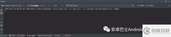 Android中怎么優(yōu)化冷啟動