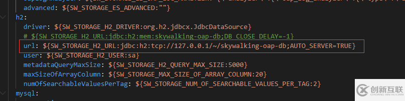 如何實(shí)現(xiàn)SkyWalking快速搭建