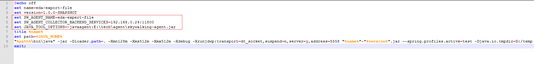 如何實(shí)現(xiàn)SkyWalking快速搭建