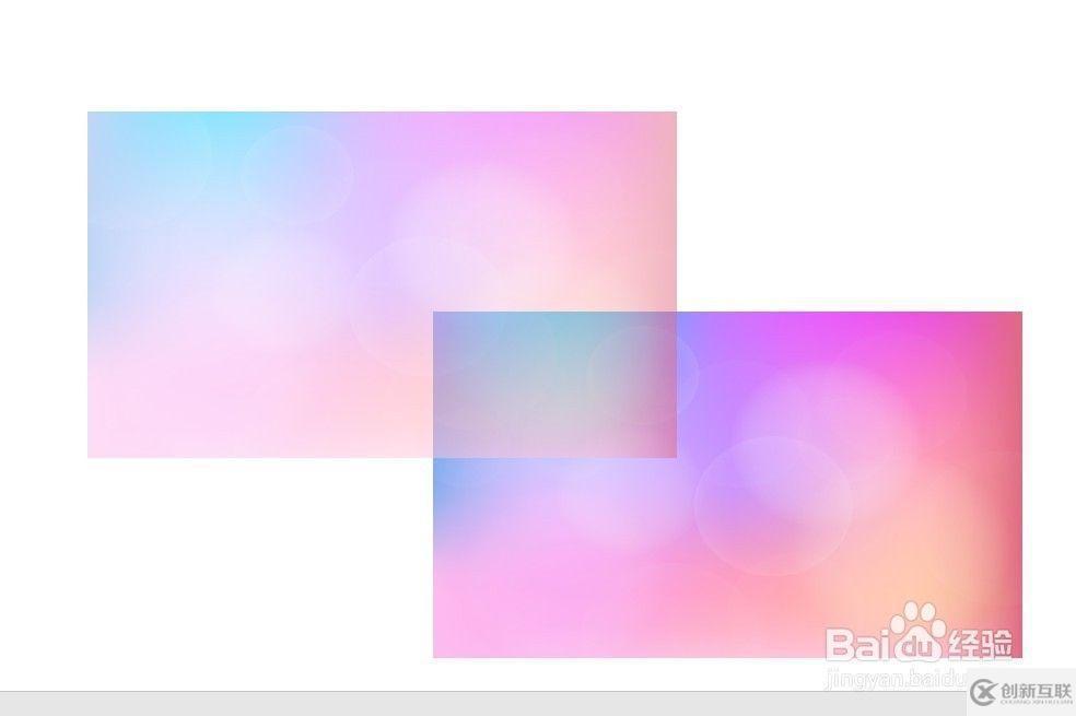 ppt設(shè)置圖片透明度的方法