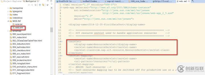 SAP UI5 sap-ui-core.js的加載邏輯是什么