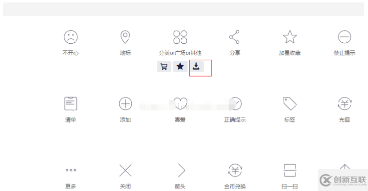 微信小程序怎么設(shè)置底部導(dǎo)航欄目