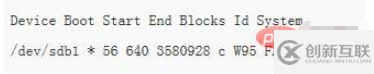 linux能不能識別fat32
