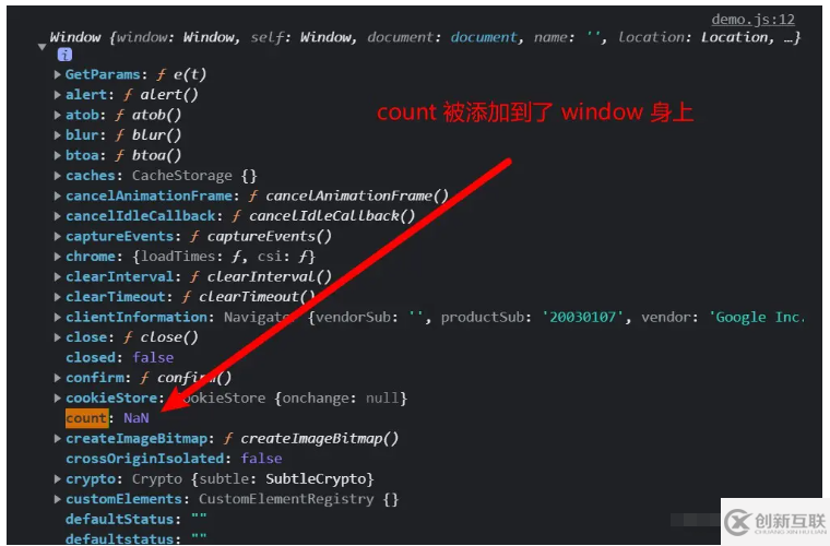 this的四個(gè)綁定規(guī)則是什么