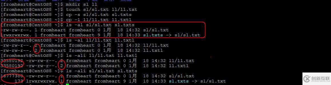 從心開始的CentOS學(xué)習(xí)筆記之七:文件目錄操作cp rm 