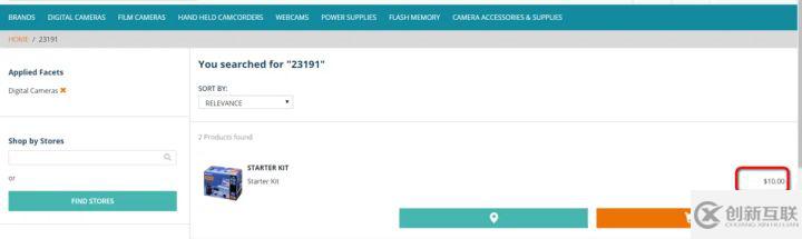 Hybris產(chǎn)品主數(shù)據(jù)的價(jià)格折扣維護(hù)方法是什么