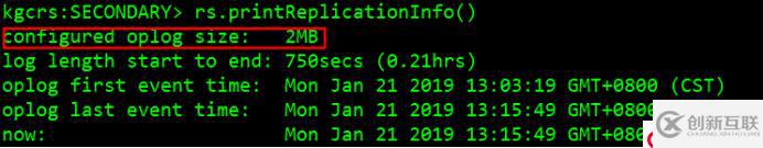 MongoDB復(fù)制集