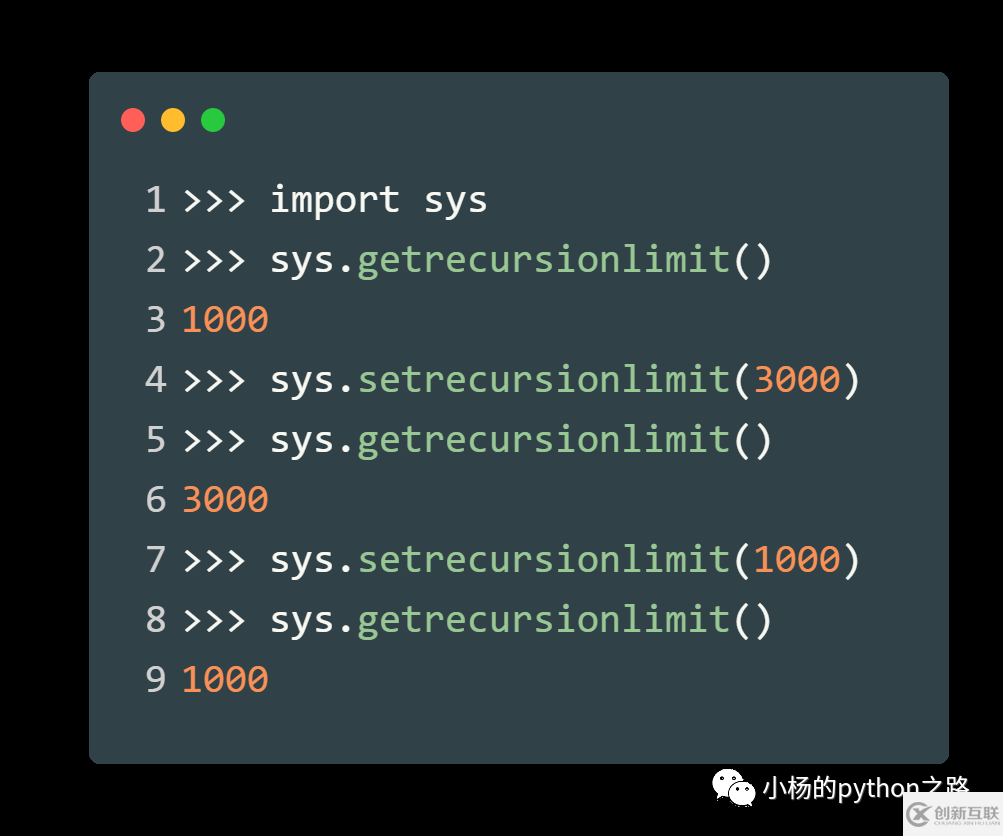 Python中怎么實現(xiàn)遞歸調(diào)用