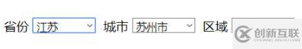 JavaScript實(shí)現(xiàn)省份城市三級(jí)聯(lián)動(dòng)的方法