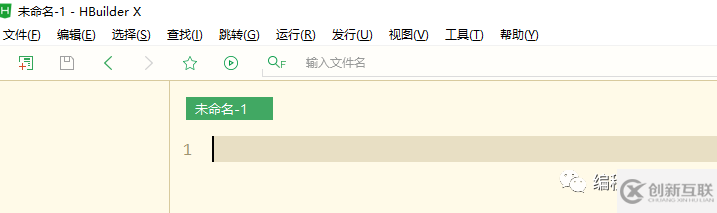 如何進(jìn)行hbuilder網(wǎng)站開發(fā)環(huán)境搭建