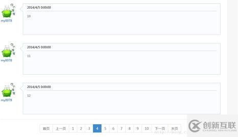 使用bootstrap-paginator.js 分頁來進行ajax 異步分頁請求示例