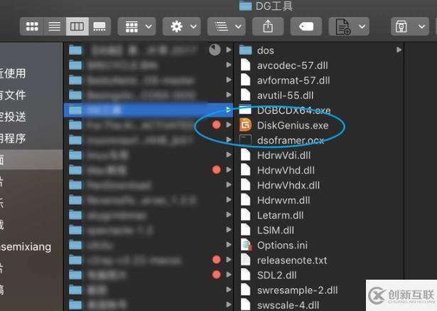 電腦固態(tài)硬盤(pán)壽命結(jié)束數(shù)據(jù)轉(zhuǎn)移問(wèn)題怎么解決