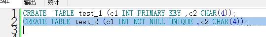oracle 唯一索引,唯一約束,主鍵之間的聯(lián)系