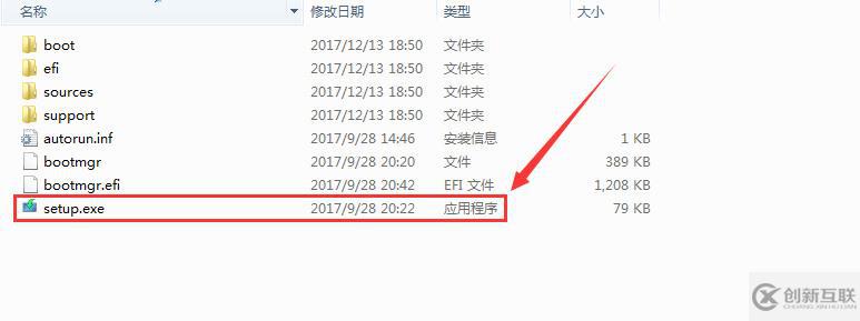 原版win10安裝實(shí)例分析