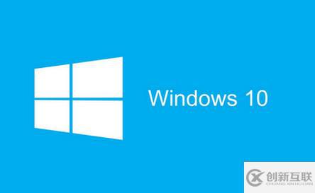 win10系統(tǒng)一玩英雄聯(lián)盟就藍(lán)屏如何解決