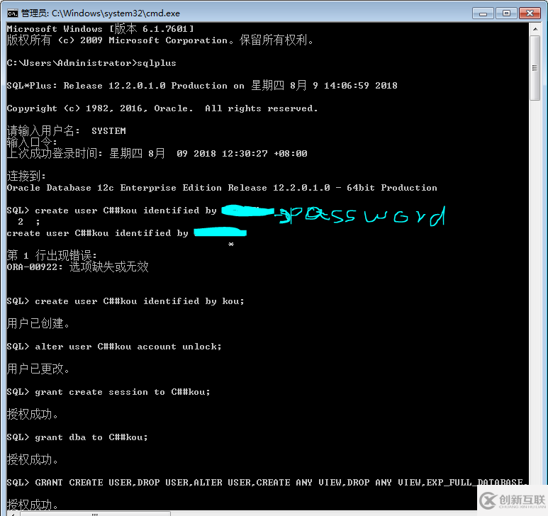 如何解決navicat鏈接oracle時(shí)出現(xiàn)的各種問(wèn)題